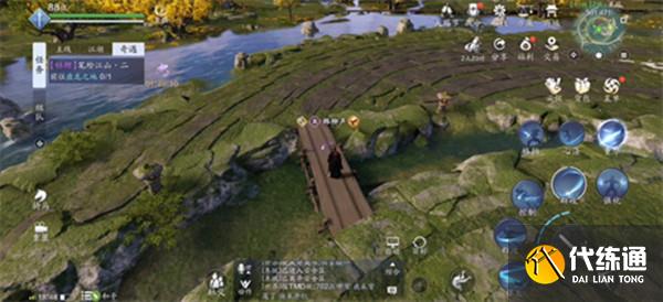 天刀手游锦鲤笔绘江山2任务怎么做？笔绘江山二任务位置坐标一览[多图]图片2