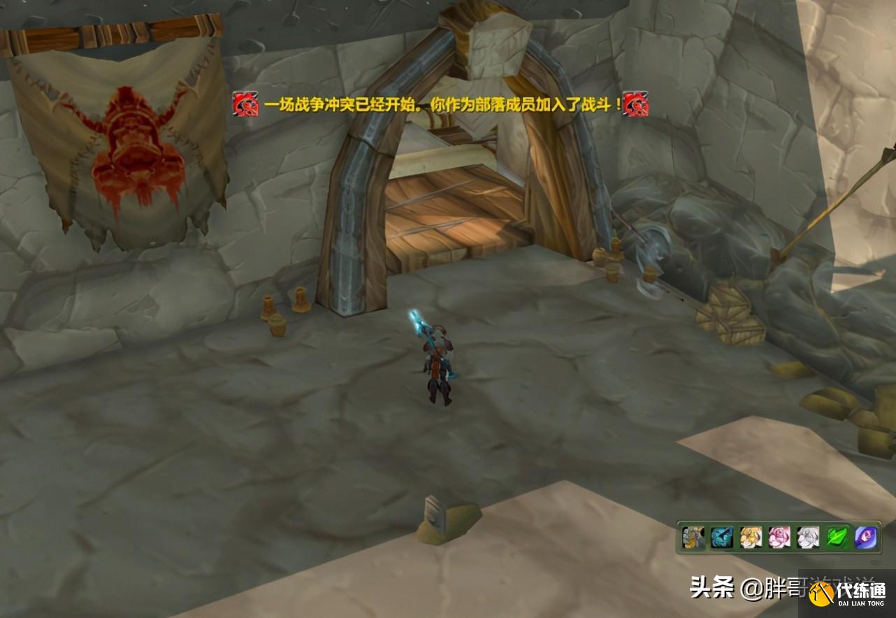 魔兽世界：佣兵模式“坑惨”联盟，阵营优势全无，散人已远离PVP