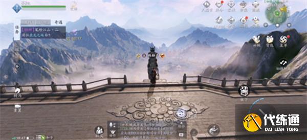 天涯明月刀手游笔绘江山2任务攻略_笔绘江山二任务位置坐标一览