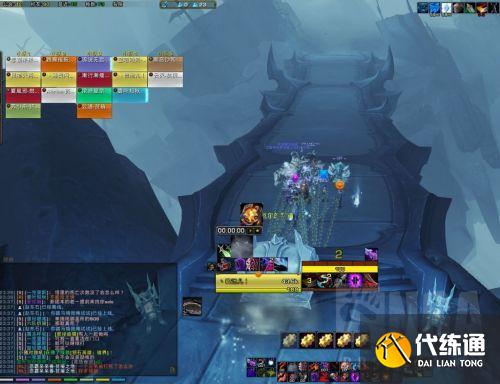 魔兽世界刻希亚裂隙石怎么无限获得？魔兽世界刻希亚裂隙石获取攻略