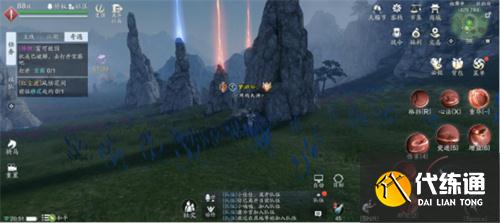 天涯明月刀手游锦鲤富可敌国攻略大全