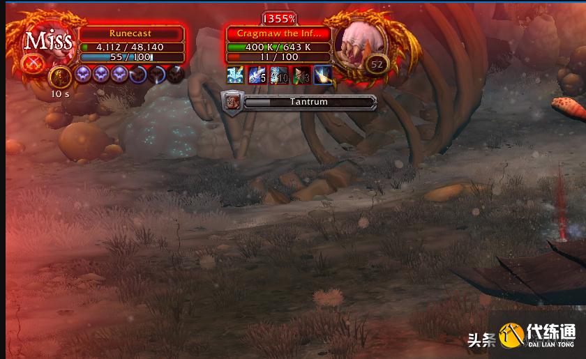 魔兽世界:9.1开局不利,“惊喜”无处不在,玩家后悔冲月卡