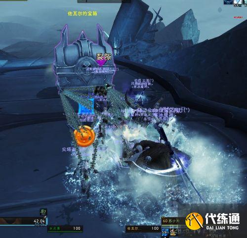 魔兽世界刻希亚裂隙石怎么无限获得？魔兽世界刻希亚裂隙石获取攻略