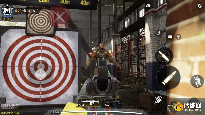 使命召唤手游枪械测评_最新枪械测评