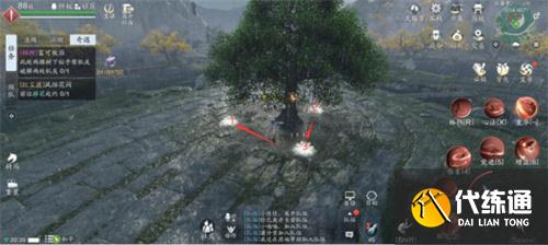 天涯明月刀手游锦鲤富可敌国攻略大全