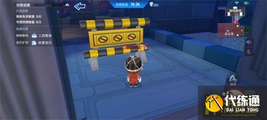 跑跑卡丁车手游谁是小丑玩法攻略8.jpg 跑跑卡丁车手游谁是小丑玩法攻略8.jpg