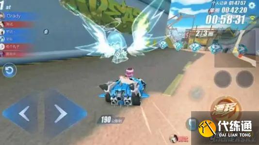 QQ飞车手游道具赛玩法攻略