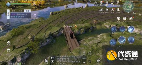 天涯明月刀手游笔绘江山2位置坐标