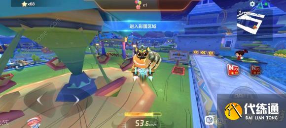 跑跑卡丁车欢乐谷神秘宝箱在哪