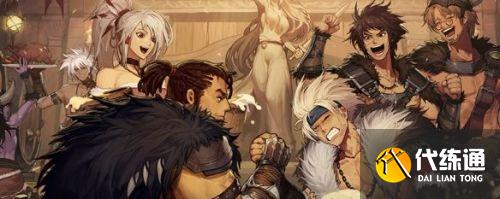 DNF黑鸦之境任务在哪接?黑鸦之境任务接取位置 DNF黑鸦之境任务在哪接?