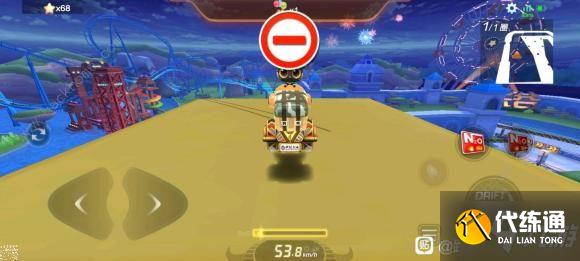 跑跑卡丁车欢乐谷神秘宝箱在哪