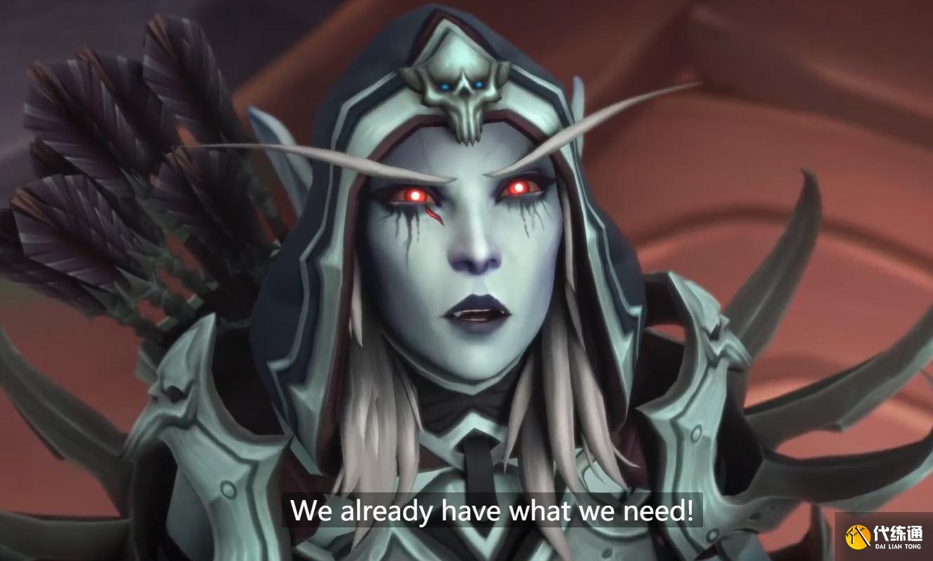 魔兽世界:希尔瓦娜斯双杀,剧情怒射典狱长,英雄本卡散首杀团