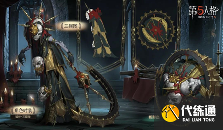 第五人格鹿头人初级对战策略与钩子玩法攻略_第五人格鹿头人策略