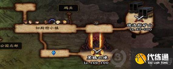 dnf黑鸦之境单人怎么打