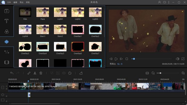 apoweredit apoweredit软件下载