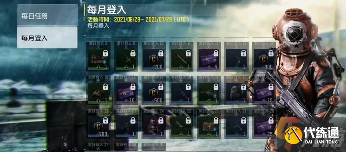 附件1625758872.jpg 附件1625758872.jpg