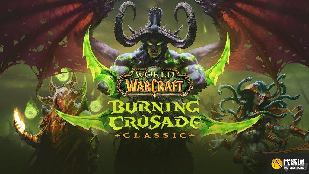 魔兽世界9.1刻希亚温西尔稀有冥河碾石者掉落坐骑一览 刻希亚温西尔稀有冥河碾石者掉落坐骑怎么样