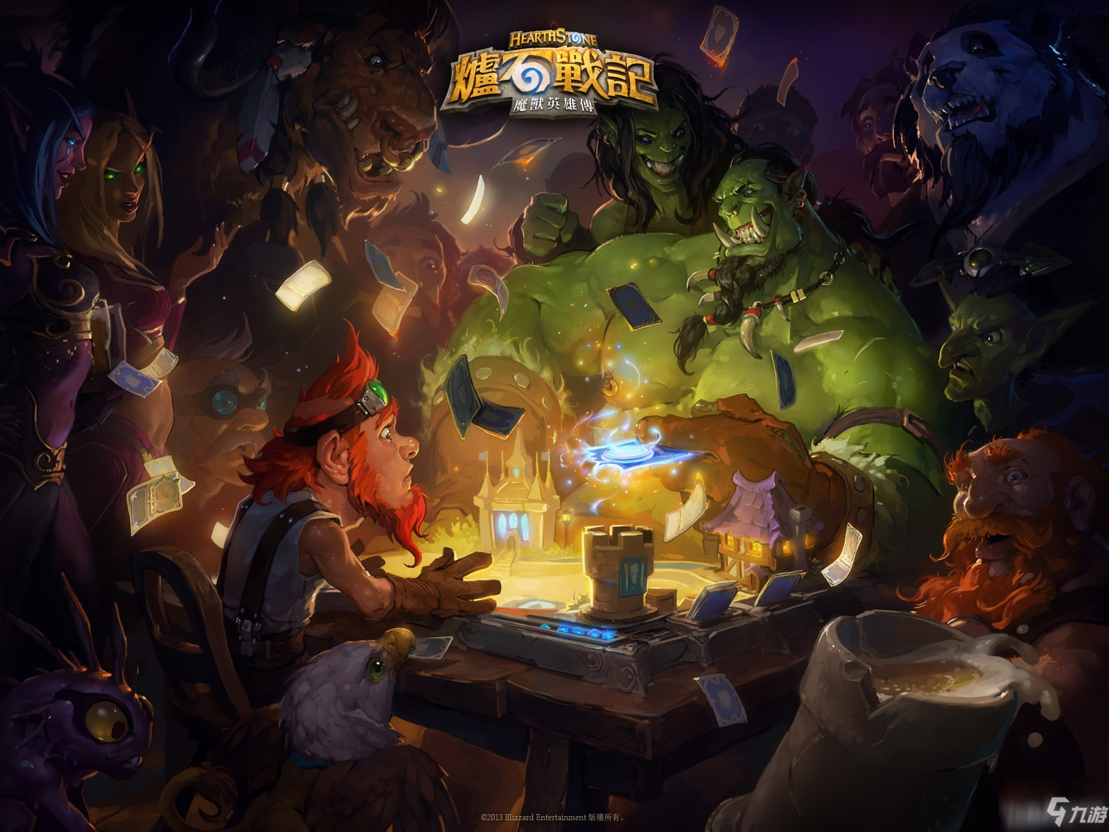 炉石传说拉格纳罗斯火焰节乱斗攻略_拉格纳罗斯火焰节打法技巧分享