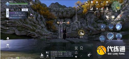 天涯明月刀手游笔绘江山2位置坐标