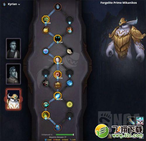 魔兽世界9.1战士盟约怎么选择 魔兽世界9.1战士盟约怎么选择