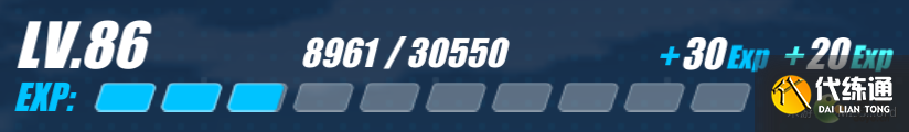崩坏3快速提升舰长等级攻略