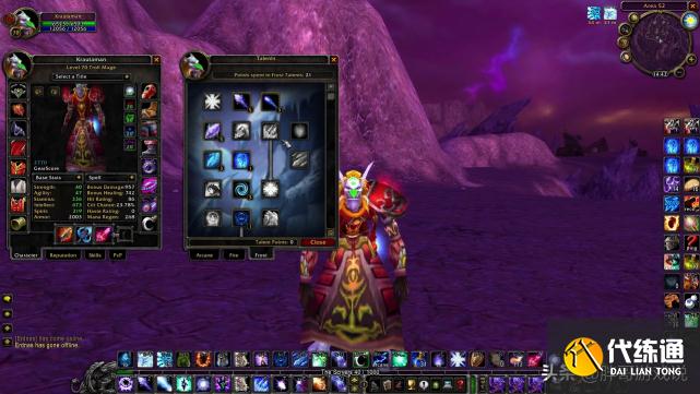 魔兽世界：TBC法师专属福利，天赋白送3%命中，暴雪至今未修复