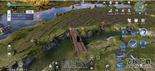 天涯明月刀手游笔绘江山二奇遇攻略 天涯明月刀手游笔绘江山二奇遇攻略