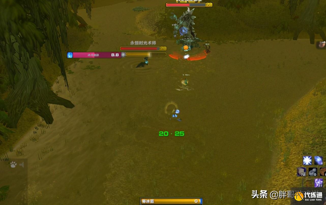 魔兽世界：TBC法师专属福利，天赋白送3%命中，暴雪至今未修复