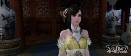 天涯明月刀手游锦鲤富可敌国任务怎么做 天涯明月刀手游锦鲤富可敌国任务怎么做