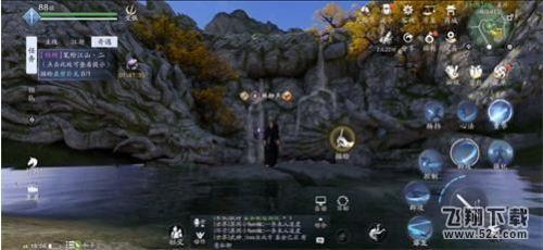 天涯明月刀手游笔绘江山二奇遇攻略 天涯明月刀手游笔绘江山二奇遇攻略