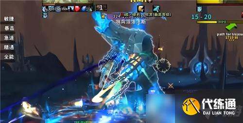 魔兽世界9.1折磨者无限拾取坐骑