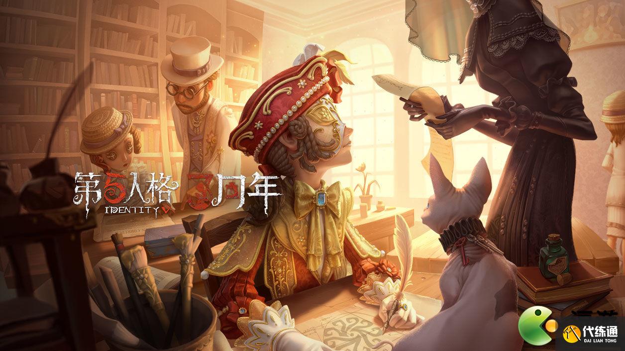 第五人格闪金石窟地窖刷新点攻略_第五人格闪金石窟刷新点攻略