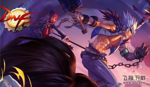 dnf刃影没任务后续升级攻略_52z.com dnf刃影没任务后续升级攻略_52z.com