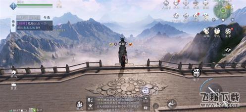 天涯明月刀手游笔绘江山二奇遇攻略 天涯明月刀手游笔绘江山二奇遇攻略