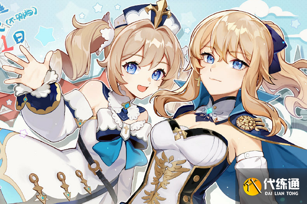 原神海灵芝刷新时光攻略_原神海灵芝攻略时间节点