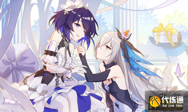 崩坏三5.0版本直播兑换码是什么,崩坏三5.0版本直播兑换码分享