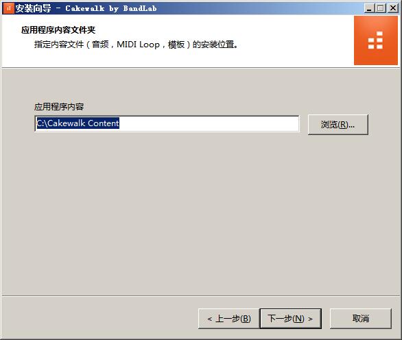bandlab cakewalk bandlab cakewalk软件下载