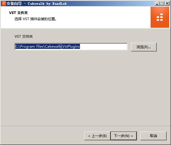 bandlab cakewalk bandlab cakewalk软件下载
