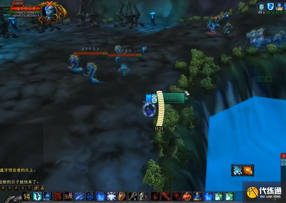 魔兽世界:追求快速升级,超级奴隶围栏孕育而生,一次5万多经验