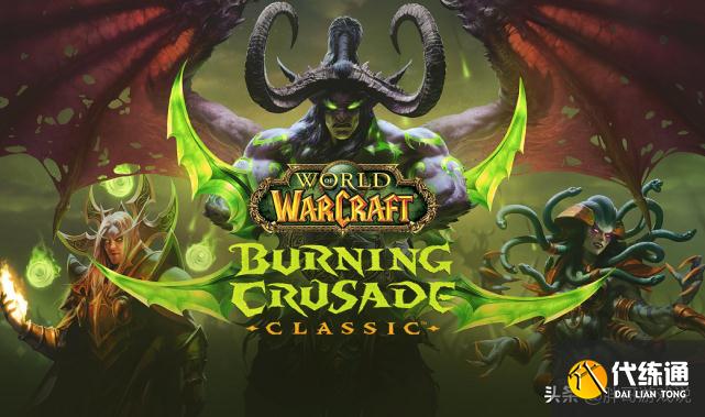 魔兽世界：“狂暴坦”扛下卡拉赞全程，玩家却不认可，只会坑治疗