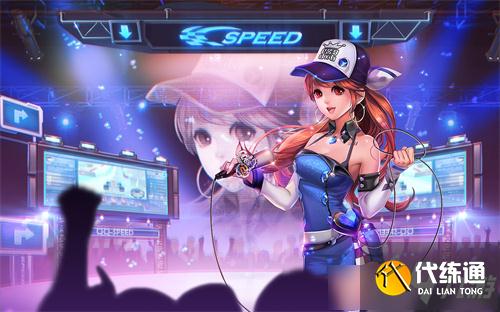 快乐飞行棋活动_QQ飞车快乐飞行棋活动地址