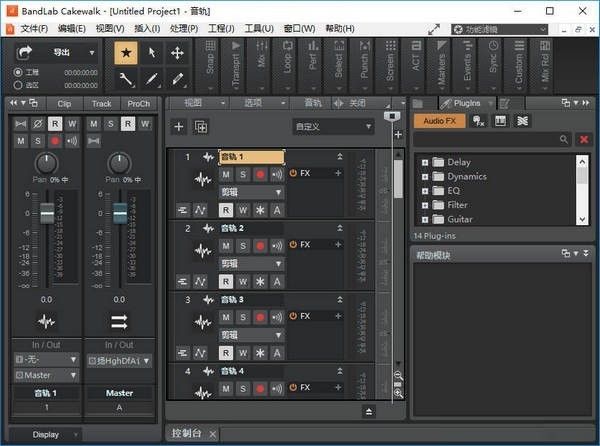 bandlab cakewalk bandlab cakewalk软件下载