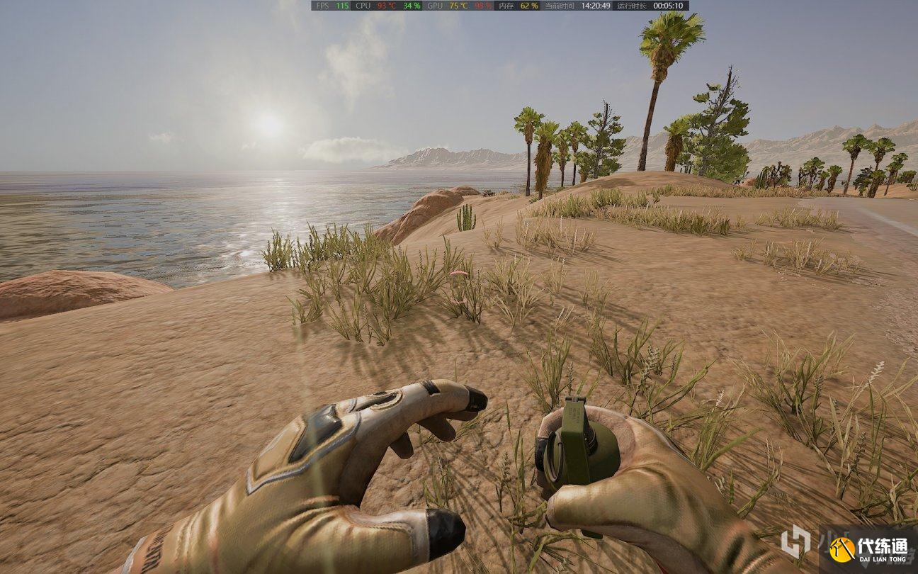 绝地求生PCS4电竞EP兑换商店全皮肤测评