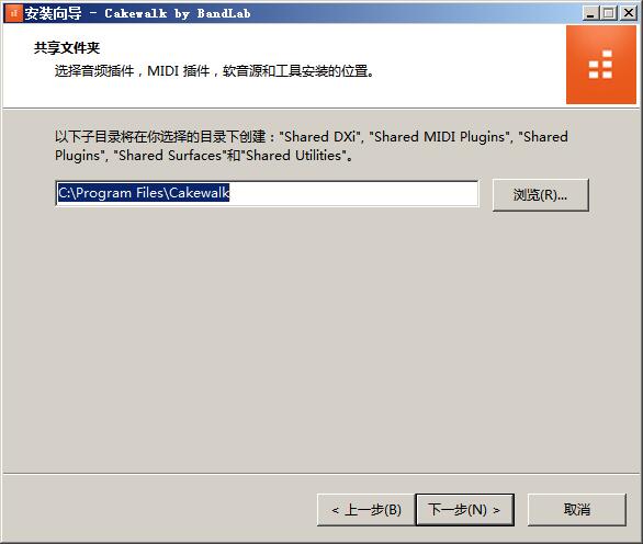bandlab cakewalk bandlab cakewalk软件下载