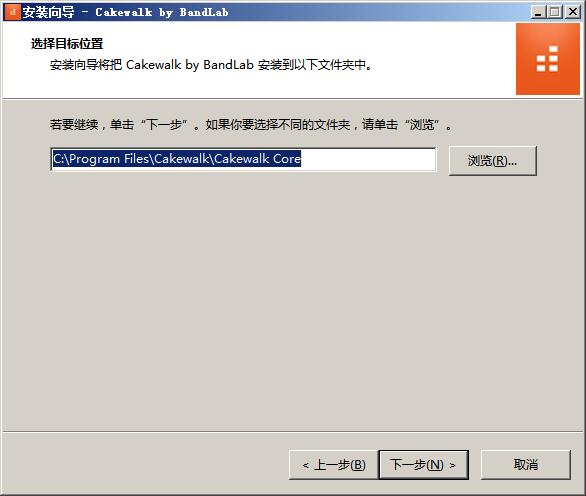 bandlab cakewalk bandlab cakewalk软件下载