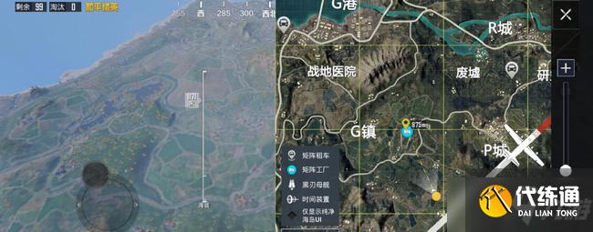 和平精英重启未来小鸡车刷新点在哪里?重启未来小鸡车刷新路线图文一览