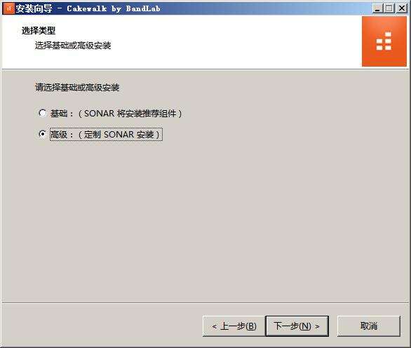 bandlab cakewalk bandlab cakewalk软件下载