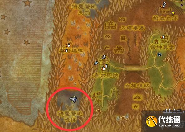 怀旧服超级美味烧烤任务怎么做？超级美味烧烤燃魔深渊烈焰使者在哪？