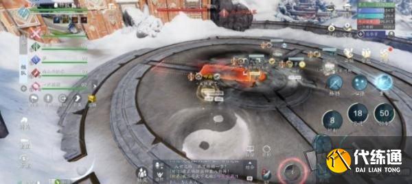 天涯明月刀手游92本笑道人怎么过