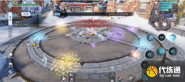 天涯明月刀手游92本白鹭洲怎么打